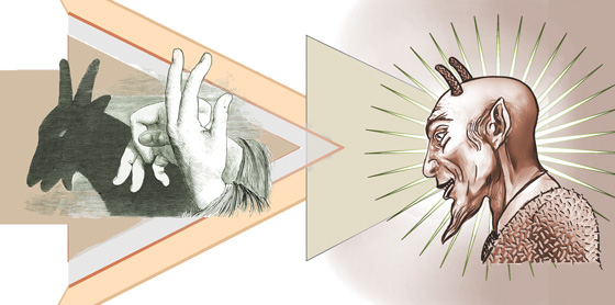 Illustration by Pat Linse from Skeptic issue 22.1