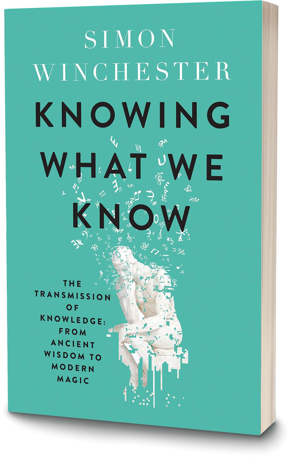 Knowing What We Know (cover)