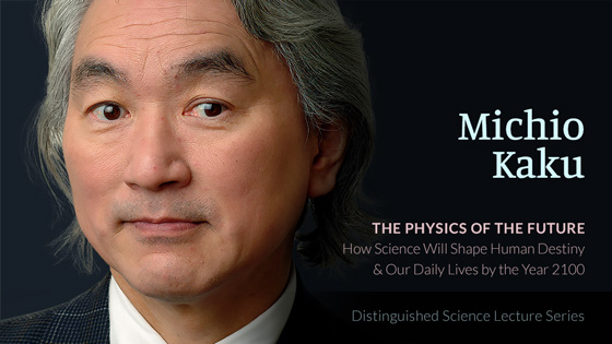 Watch or listen to this Distinguished Science Lecture