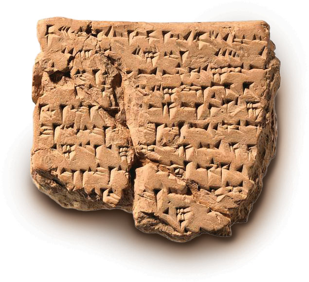 Cuneiform tablet Mesopotamia, circa 31 CE