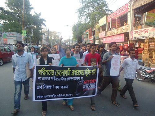 The rallies in Sylhet (a major city in north-eastern Bangladesh) are in support of Bangladeshi online writers and bloggers