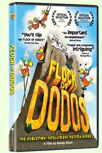 DVD cover