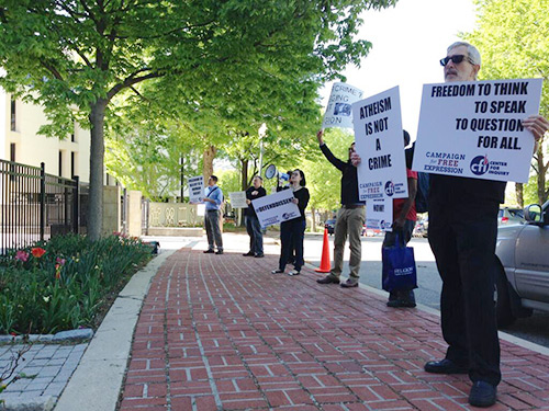 Worldwide Protest led by the Center for Inquiry (CFI) on May 2nd held outside the embassy of Bangladesh in Washington D.C.